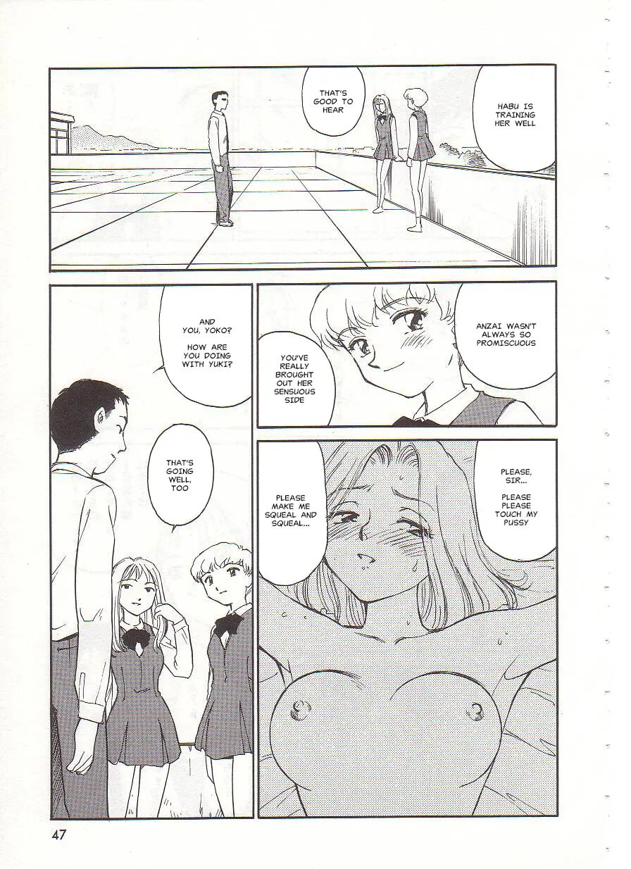 Circle (suehirogari) Chapter 1000 Page 47